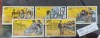 TS21 - Timbre serie DDR 1981 Mi 2583-87, Stampilat
