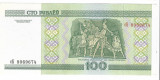 Bancnota 100 ruble 2000, UNC - Belarus