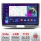 Navigatie VW Passat 2009-2014 B-267 Android Ecran QLED octa core 4+64 carplay android auto KIT-267+EDT-E310V3 CarStore Technology