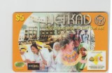 bnk card Brunei - GSM reincarcare - prepaid - Netkad the smart way ... - Col:BN-PRE-NET-?????