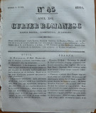 Curier romanesc , gazeta politica , comerciala si literara , nr. 45 din 1844
