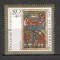 Germania.1987 Nasterea Domnului-Miniatura MG.653