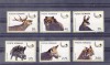A11 TX5 6 - 1976 - Vanatoare, Fauna, Nestampilat