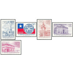 Chile 1971 - Congres postal, serie neuzata