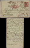 Italy 1893 Old postcard stationery Torre del Greco to Berlin Germany DB.018