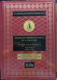 Mircea Ifrim - Medicina romaneasca in evolutie (vol 1, ed 3)