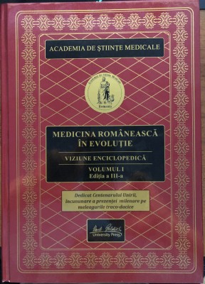 Mircea Ifrim - Medicina romaneasca in evolutie (vol 1, ed 3) foto
