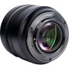 Obiectiv Manual 7Artisans 50mm F0.95 APS-C