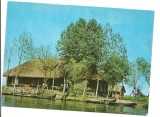 carte postala-DELTA DUNARII-Cherhana