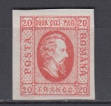 ROMANIA 1865 LP 17 A. I.CUZA VALOAREA 20 PARALE ROSU GUMA ORIGINALA SARNIERA, Nestampilat