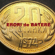 Moneda 20 STOTINKI - BULGARIA, anul 1974 *cod 1607 A = ERORI BATERE AVERS REVERS