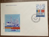 C12 - FDC Romania - 50 de ani de la luptele muncitorilor din 1933 - LP1078 - 1983