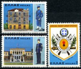 Grecia 1978 - Academia Armatei 3v.neuzat,perfecta stare(z), Nestampilat