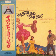 Vinil "Japan Press" Rodgers And Hammerstein / Julie Andrews ‎The Sound Of (NM)