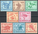 Mongolia 1968 Mi 490/97 - Fructe de padure