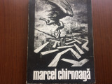 Marcel chirnoaga ioan grigorescu album arta romaneasca edit. meridiane 1983 RSR