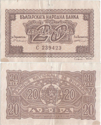 1944, 20 leva ( P-68c ) - Bulgaria foto