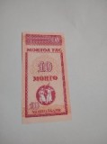Mongolia 10 mongo 1993