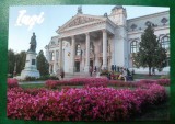 Cumpara ieftin ✅RO carte postala Iasi - folio aur &quot;Teatrul National Vasile Alecsandri &quot; , oriz. , noua , necirculata