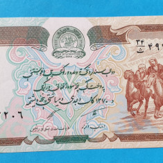 500 Afghanis anii 1980 Bancnota veche Afganistan - UNC