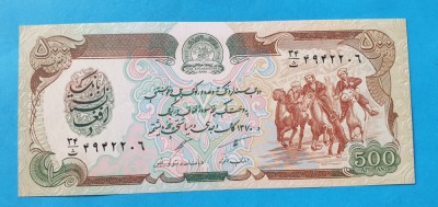 500 Afghanis anii 1980 Bancnota veche Afganistan - UNC foto