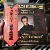 Vinil LP "Japan Press" Carlos Kleiber, Ludwig van Beethoven, Franz Schubert &ndash; Beethoven Symphony No.5 / Schubert Symphony No.8 "unfinished" (NM)