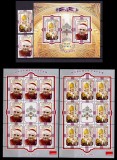 Cumpara ieftin ✅RO 2005 ,LP 1690+a+b ,&quot; Papa Benedict al XVI-lea &quot;,serie+bloc+mcoli,complet,MNH, Nestampilat