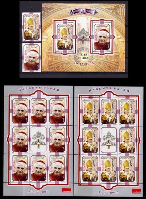 ✅RO 2005 ,LP 1690+a+b ,&amp;quot; Papa Benedict al XVI-lea &amp;quot;,serie+bloc+mcoli,complet,MNH foto