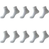 Set 10 perechi de sosete pentru barbati, SS023, Gri, marime universala
