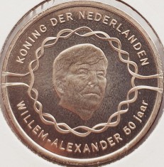 2155 Olanda 10 euro 2017 Willem-Alexander (50th Birthday) km 383 UNC