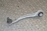 Braț superior st&acirc;nga față AUDI Q7 4M 2016 OEM: 4m0407509b 12401971