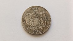 Romania -5 lei 1885-Replica dupa 5 lei 1885