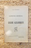 ELEMENTUL UNIVERSAL IN GRIGORE ALEXANDRESCU-RAUL TEODORESCU