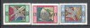 Liechtenstein.1985 Arme de Garda SL.175, Nestampilat