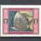 Liechtenstein.1985 Arme de Garda SL.175