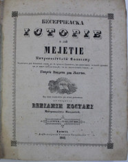 Bisericeasca istorie a lui Meletie, traducerea lui Veniamin Costachi, Tomul III partea I, Iasi 1842 foto