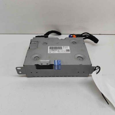 Unitate radio CD navigație CITRO&amp;Euml;N C3 AIRCROSS II 2021 OEM: Hatchback | 29507209 foto