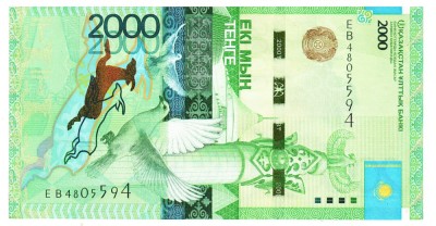 Kazahstan 2 000 2000 Tenge 2012 P-41 aUNC foto