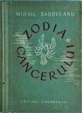 Mihail Sadoveanu - Zodia cancerului (1955)