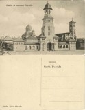 CP1938N Biserica de &Icirc;ncoronare, Alba Iulia, carte poștală