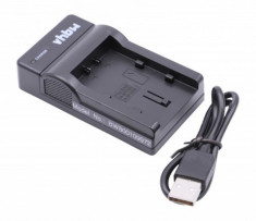 Vhbw micro usb-akku-ladegerat passend pentru samsung ia-bp105r, bp210e, bp420e, , foto