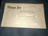 ZIARUL ROMANIA LIBERA 16 IUNIE 1951