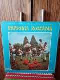 Disc vinil -Rapsodia Romana VG+