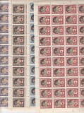 ROMANIA 1945 LP 165 CRUCEA ROSIE REGINA MAMA ELENA SET COLI 50 DE TIMBRE MNH