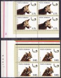TSV % - 1976 LP 921 VANATOARE, BLOC X 4, MNH/** LUX, Nestampilat