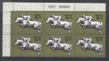 Russia USSR 1977 Sport Olympic Games Moscow 1 value x 6 MNH S.574, Nestampilat