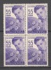 Romania.1956 Anul international al copilului bloc 4 XR.318, Nestampilat