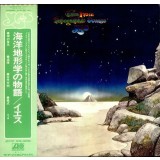 Vinil 2XLP &quot;Japan Press&quot; Yes &lrm;&ndash; Tales From Topographic Oceans (VG++)