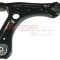 Bascula / Brat suspensie roata SKODA FABIA III Combi (NJ5) (2014 - 2016) METZGER 58071002