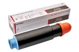 Cartuș toner compatibil Canon EXV-11 Integral-Germany Negru (C-EXV11), 21.000